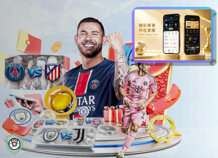 金年会浏览器版页面展示